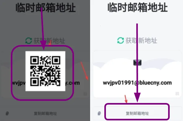 Temp Mail2026�ٷ����°汾