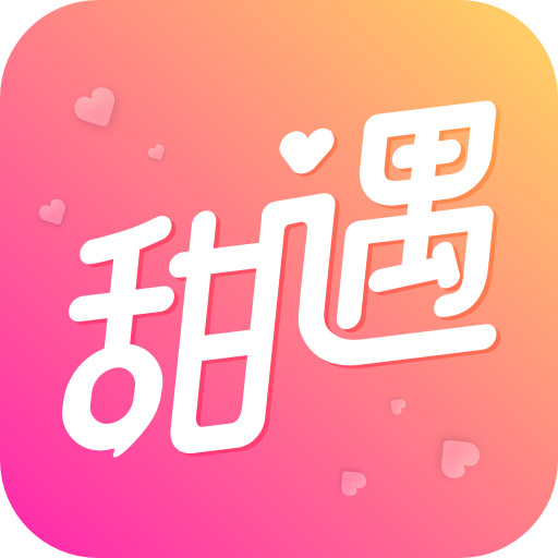 ����app��׿��v5.5.3 ���°�