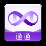 ͨͨ(��������)v2.1.1 ��׿��