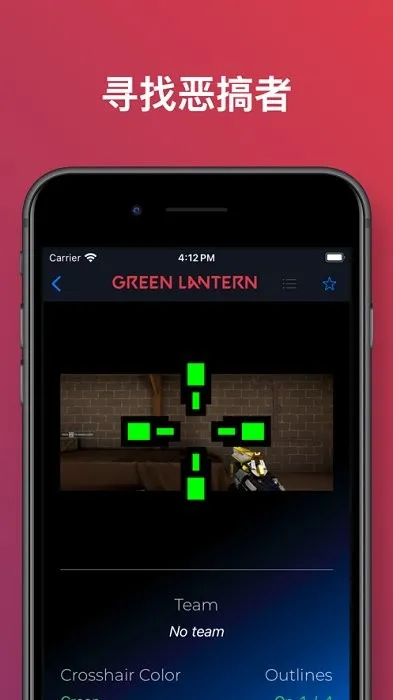 Valo Crosshair(׼�Ǹ�������)v1.0.30 �ٷ���