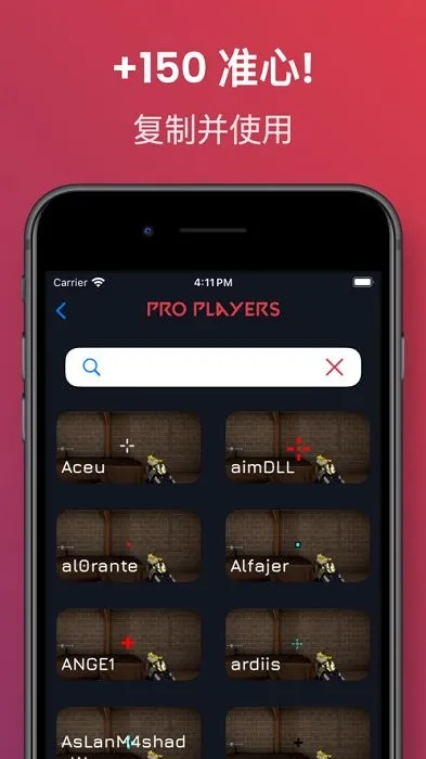 Valo Crosshair(׼�Ǹ�������)v1.0.30 �ٷ���