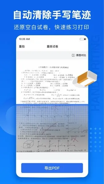 �Ծ�100(������������)