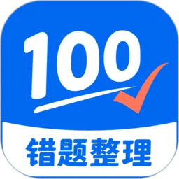 �Ծ�100(������������)v1.0.116.116.251218 �ֻ���