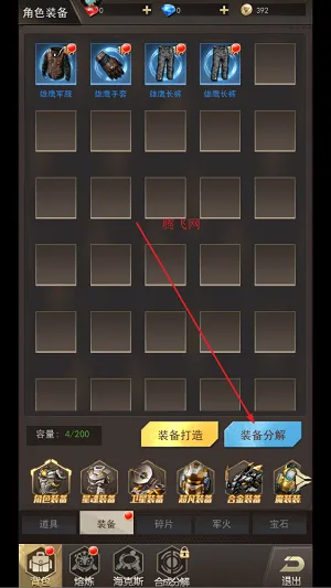 ��Ұ�ѻ�2025���°汾