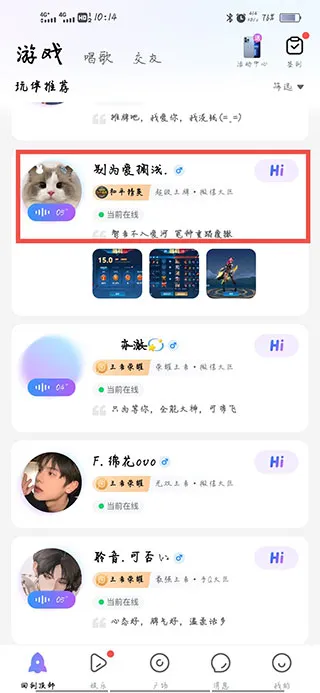 MVP2025�ٷ�����2025