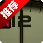 Twelve Minutes2025���°汾v1.0.4815 ��׿��