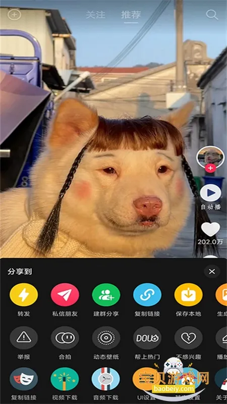 ����С��(������ǿ)v2.1.0 ��Ѱ�