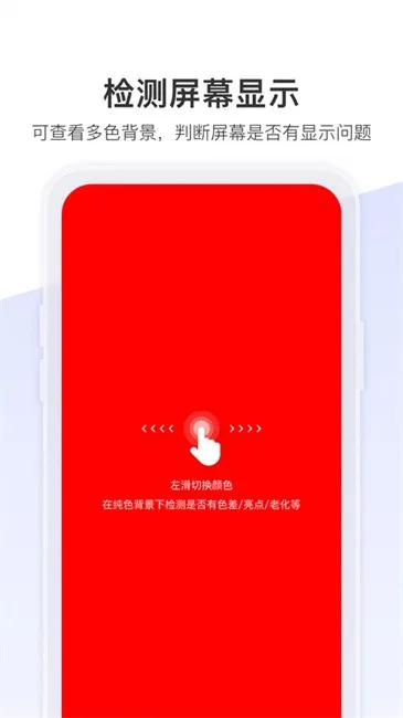 ����������(�ֻ����)v1.5.0 �ֻ���