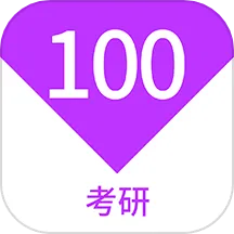 ����100���(����ˢ�⹤��)v1.4.0 ��׿��