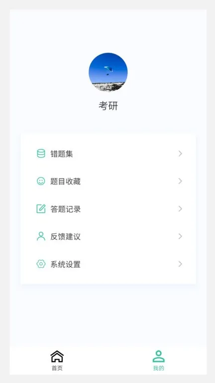 ����100���(����ˢ�⹤��)