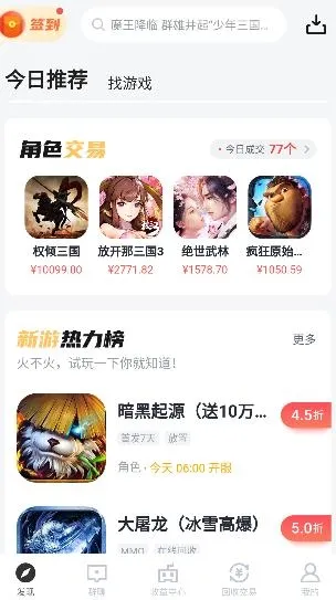 185(��Ϸ��Դ����)