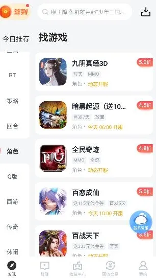 185(��Ϸ��Դ����)