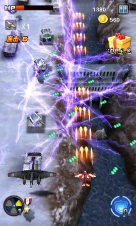 3Dս��Ӣ��(��ս�����Ϸ)v1.2 �ٷ���