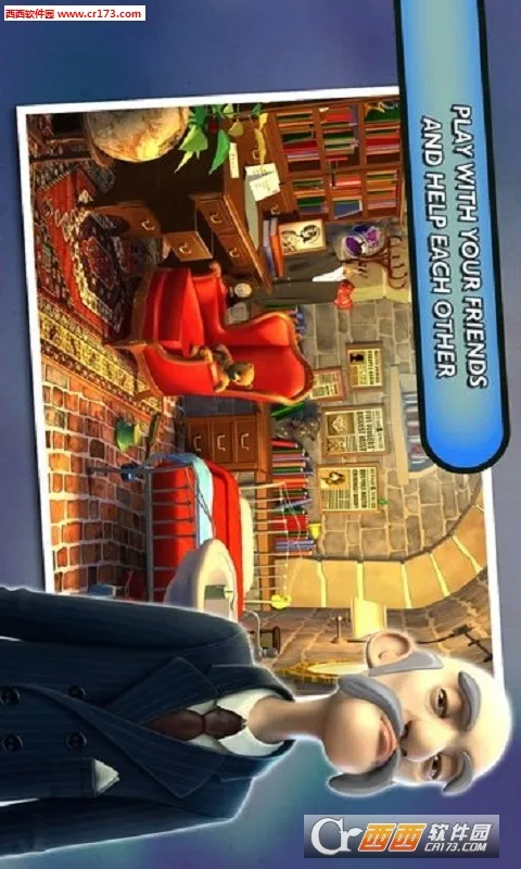 Enigma Express��׿���ֻ���v1.19 �ٷ���