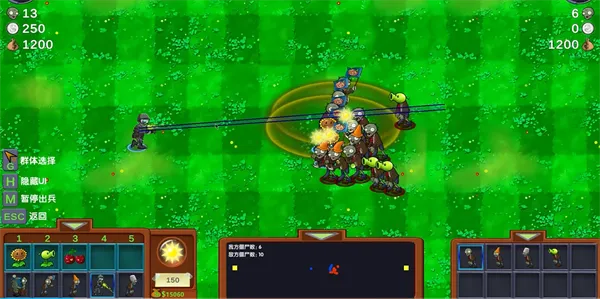 Zombie Wars(��������)