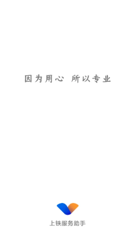 ������������(��·ְ���칫)
