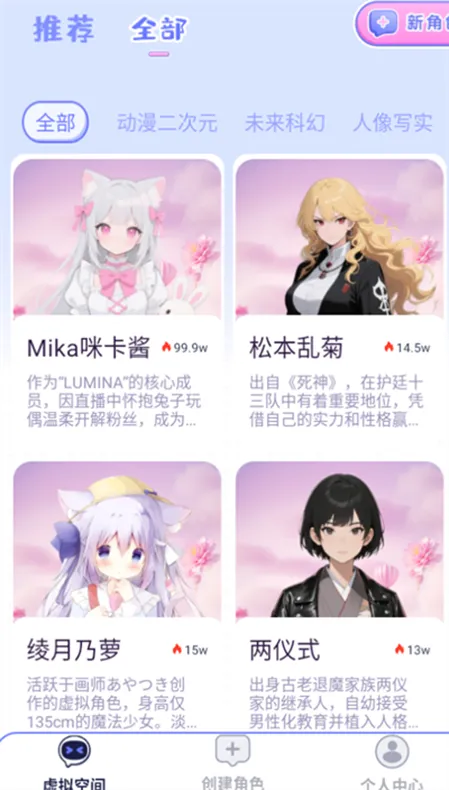 AI������������(�������˻���)