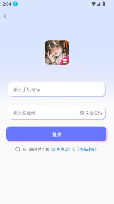 AI������������(�������˻���)v1.0.1 �ٷ���