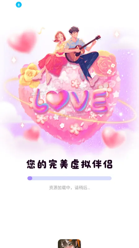 AI������������(�������˻���)
