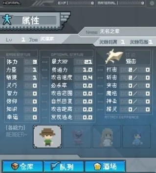 frozengate2025�ٷ����°汾v1.0.2 �ֻ���
