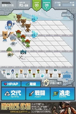 frozengate2025�ٷ����°汾