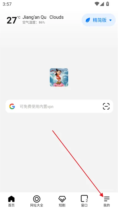 ��߸����������ֻ���
