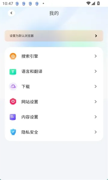 ��߸����������ֻ���v10.7.2 ��Ѱ�