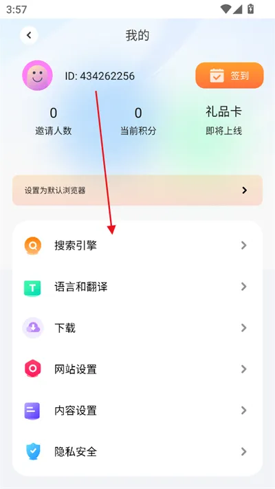 ��߸����������ֻ���