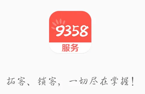 ����(��������ƽ̨)