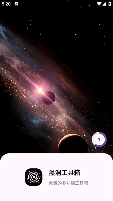 �ڶ�������2025���ذ�װv1.0.0 ��Ѱ�