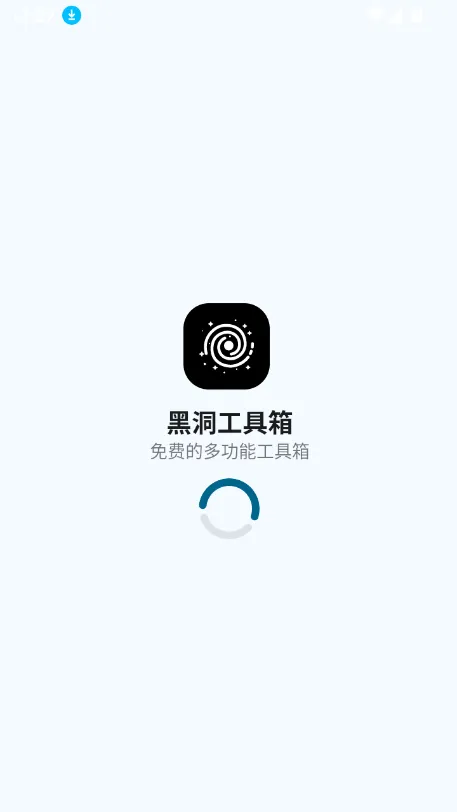 �ڶ�������2025���ذ�װv1.0.0 ��Ѱ�