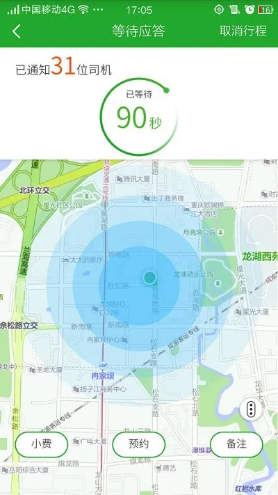 ��2025�ٷ����°汾