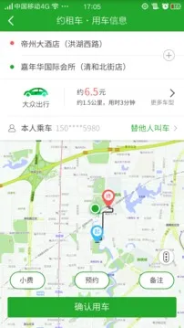 ��2025�ٷ����°汾v1.5.0 ��Ѱ�