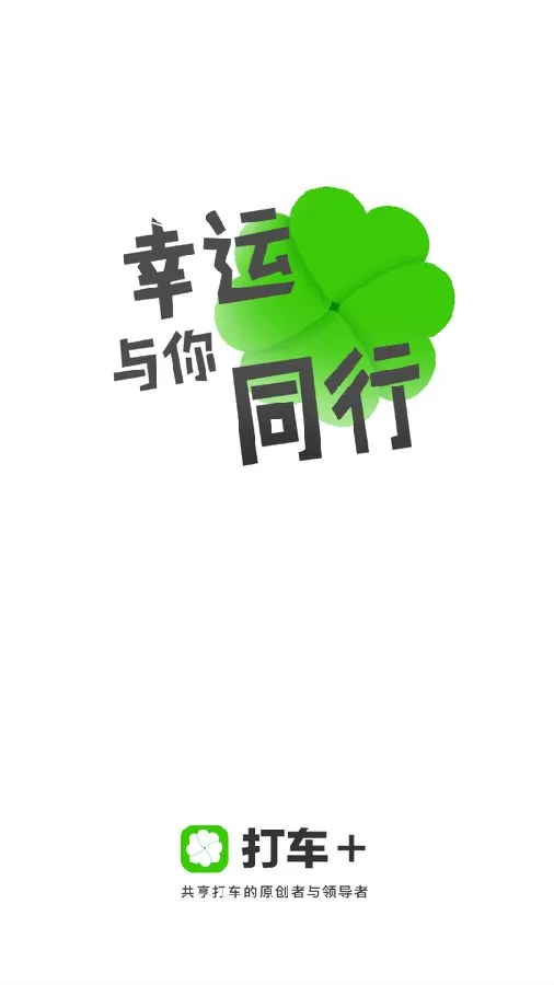 ��2025�ٷ����°汾