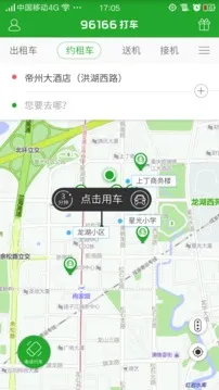 ��2025�ٷ����°汾v1.5.0 ��Ѱ�