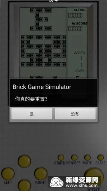 Brick Game Simulator(�ƻ���Ϸģ��)