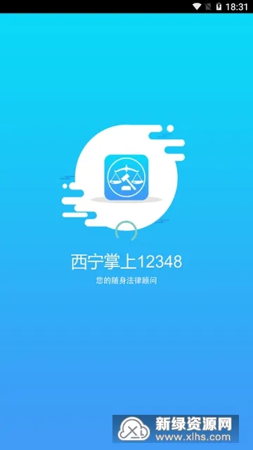 ��������2025���ذ�װv1.0.1 ��Ѱ�