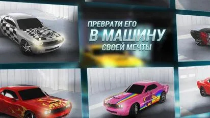 Road Smash(�ƻ���ʻ)v1.7.20 ��׿��