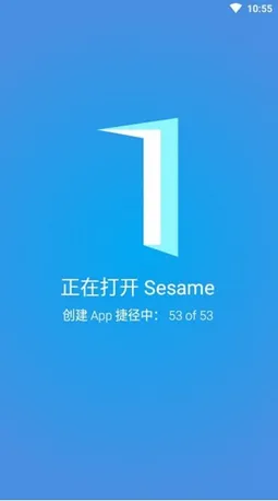 Sesame Shortcuts(ͨ������)v2.3.4 ��Ѱ�