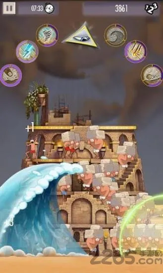 Babel2(��������)