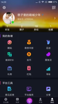 ī�㰲׿���ֻ���v1.0 �ֻ���