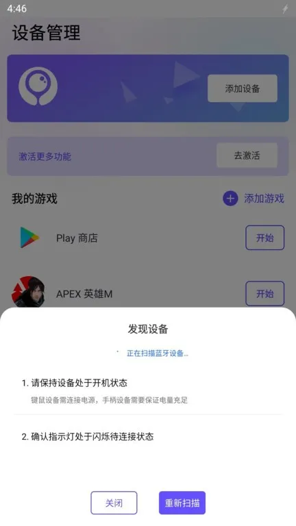 ī�㰲׿���ֻ���v1.0 �ֻ���