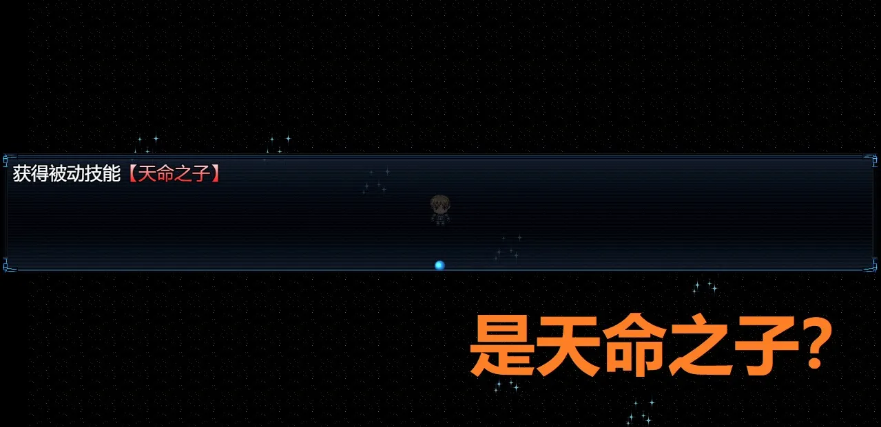 ����ʳ���⴫֮����ȺӢ(������ɫ����)v1.0.4 ��Ѱ�