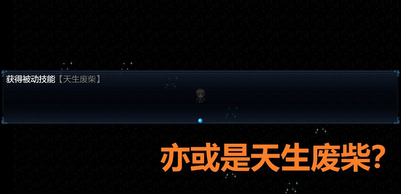 ����ʳ���⴫֮����ȺӢ(������ɫ����)v1.0.4 ��Ѱ�
