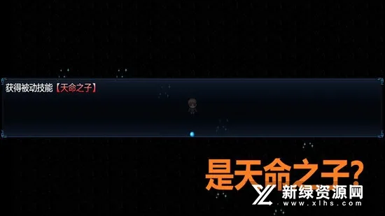 ����ʳ���⴫֮����ȺӢ(������ɫ����)v1.0.4 ��Ѱ�