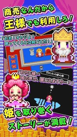 ���˥��`����׿���ֻ���v1.0.11 ��׿��
