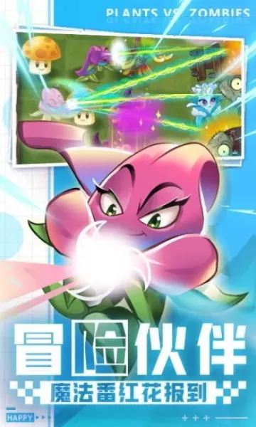 ֲ���ս��ʬ���ΰ�2025���ذ�װ