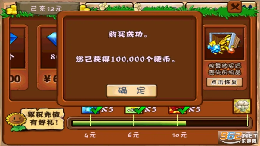 ֲ���ս��ʬ���ΰ�2025���ذ�װ