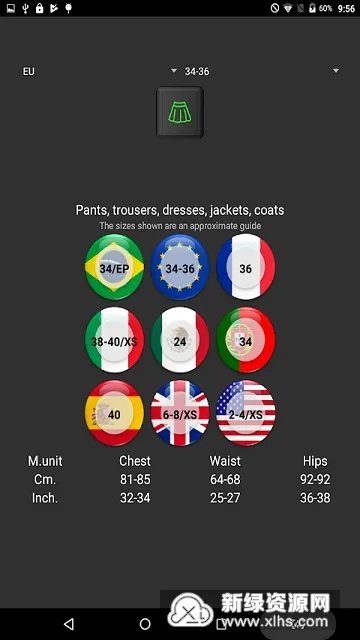 Swiss Army Knife(�ֻ�������)v1.49 �ֻ���