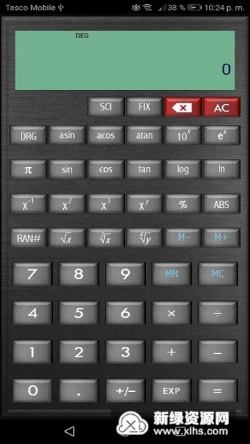 Swiss Army Knife(�ֻ�������)v1.49 �ֻ���